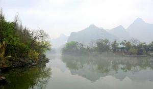 Taohua River Reflection